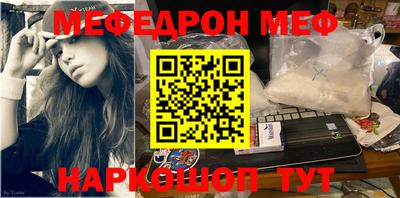 кокаин Ипатово