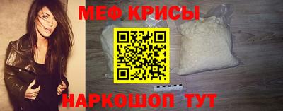 гидра Заволжье