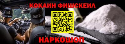 гидра Заволжье