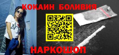 герыч Ирбит