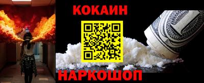 трава Жуковский