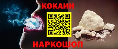 герыч Ирбит