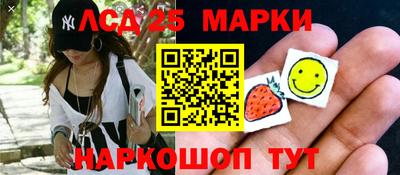 меф Заводоуковск
