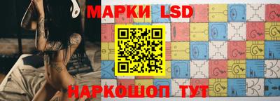 трава Жуковский