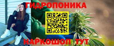 меф Заводоуковск