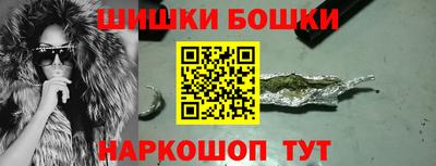 трава Жуковский