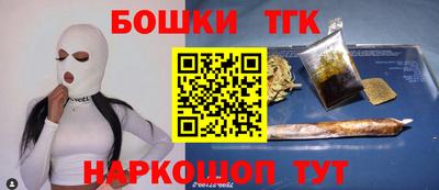 трава Жуковский