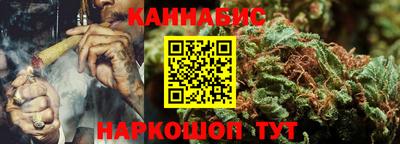 меф Заводоуковск