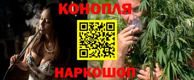 меф Заводоуковск