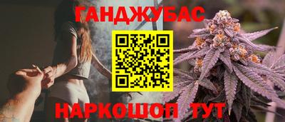 прущая мука Изобильный