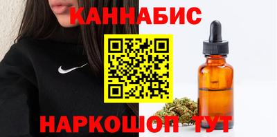 меф Заводоуковск