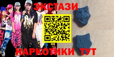 гидра Заволжье