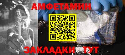 прущая мука Изобильный