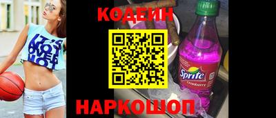 трава Жуковский