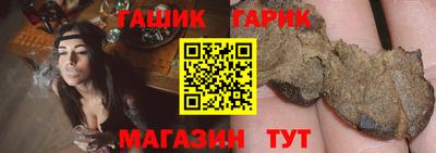 меф Заводоуковск