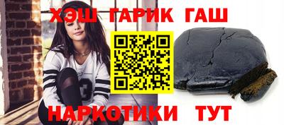 меф Заводоуковск
