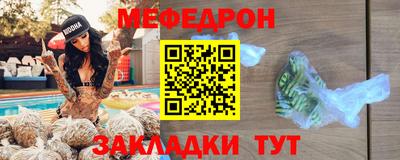 гидра Заволжье