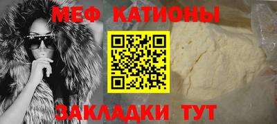 гидра Заволжье